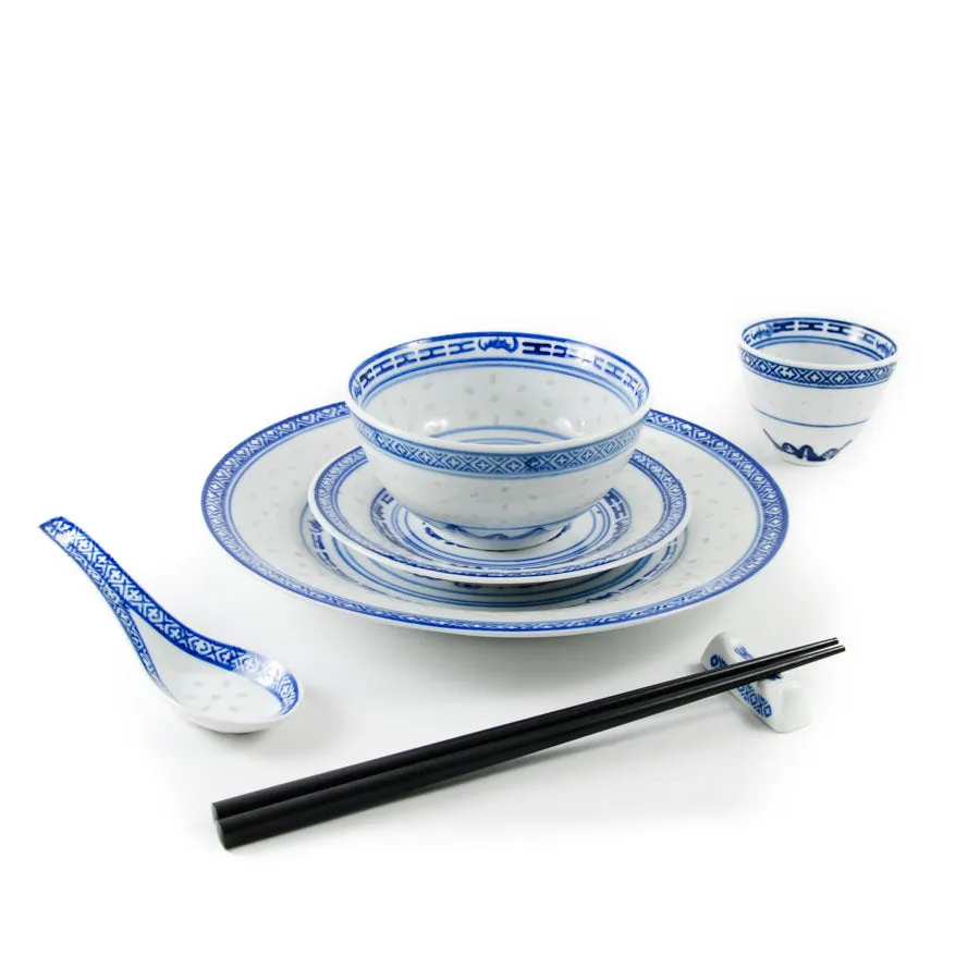 Blue Rice Pattern Serving Bowl, 20.3cm