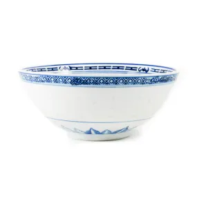 Blue Rice Pattern Serving Bowl, 20.3cm