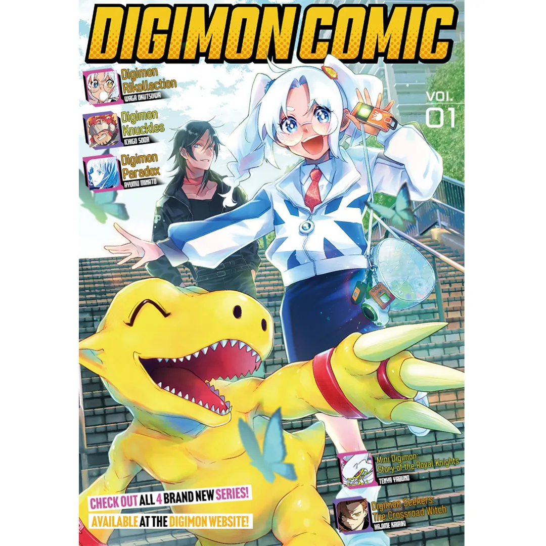 Digimon - Digimon Anime 25th Anniversary - Exhibition Exclusive Digimon Comic Book (Japanese) [INSTOCK]